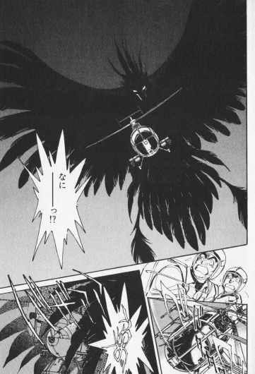 Page 219