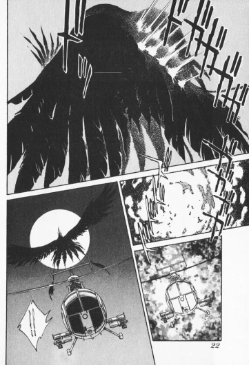 Page 220