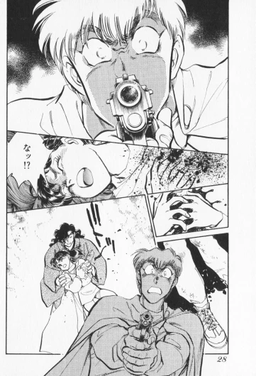 Page 226
