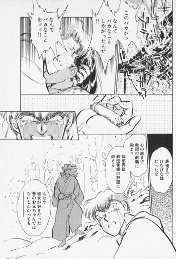 Page 229