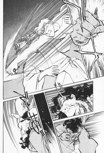 Page 232