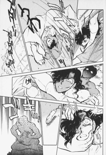 Page 233