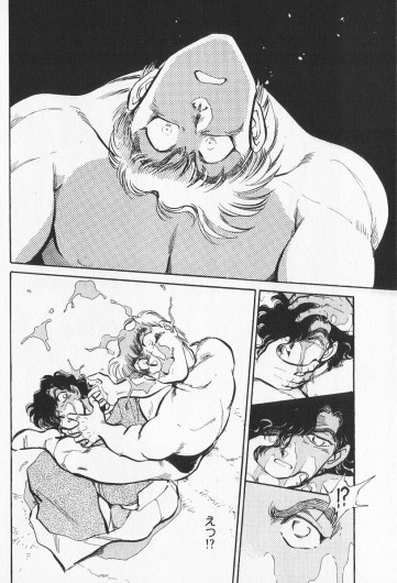 Page 234