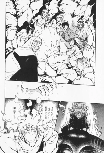 Page 248