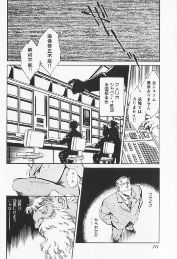 Page 268