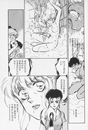 Page 273