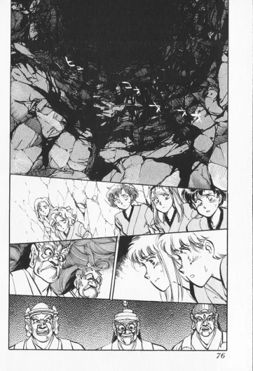 Page 274