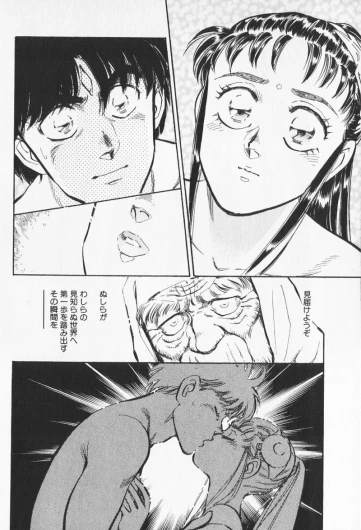 Page 280