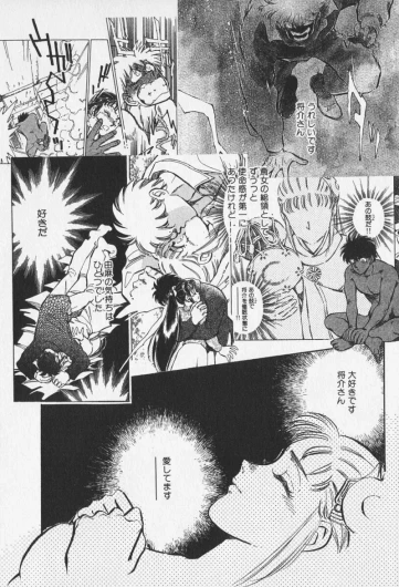 Page 283
