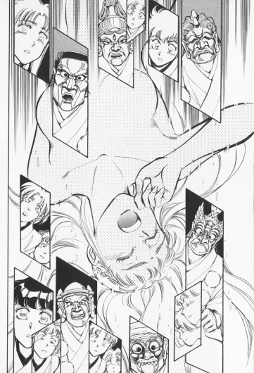 Page 288