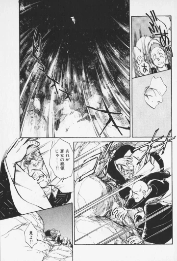 Page 301