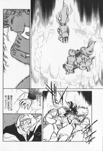 Page 302