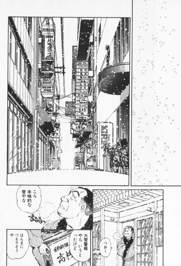 Page 310