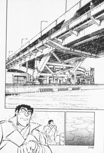 Page 314