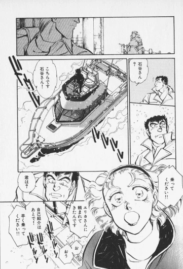Page 315