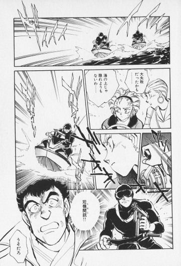 Page 317