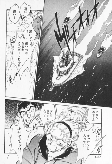 Page 318
