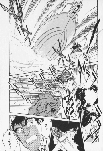 Page 319