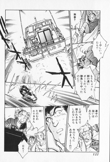 Page 320