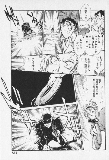 Page 321
