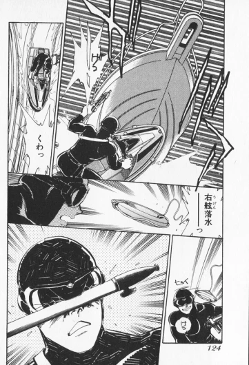 Page 322