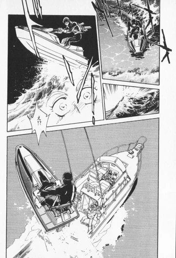 Page 324