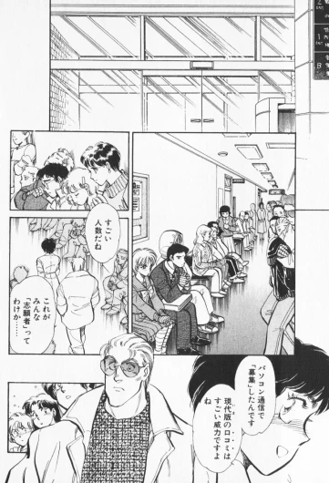 Page 328