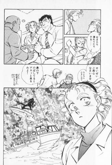 Page 334