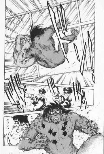 Page 344