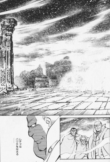 Page 355