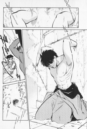 Page 356