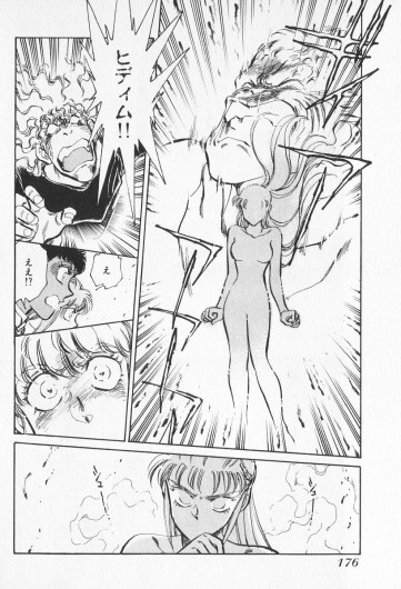 Page 374