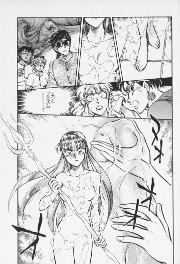 Page 375
