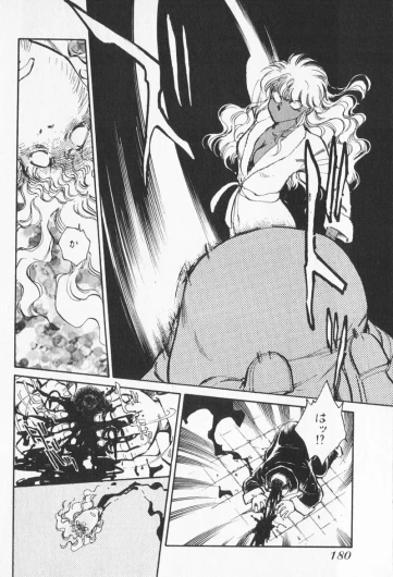 Page 378