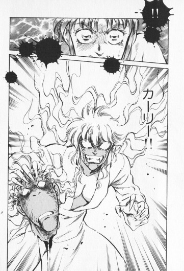 Page 380