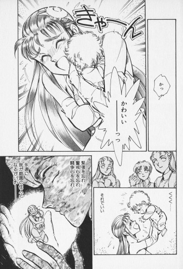 Page 389