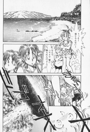 Page 401