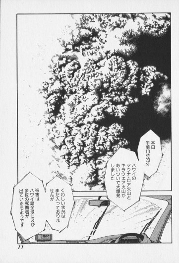 Page 402