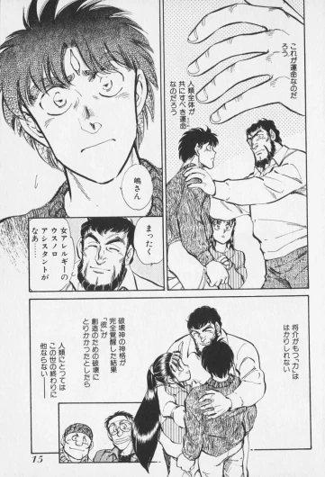 Page 406