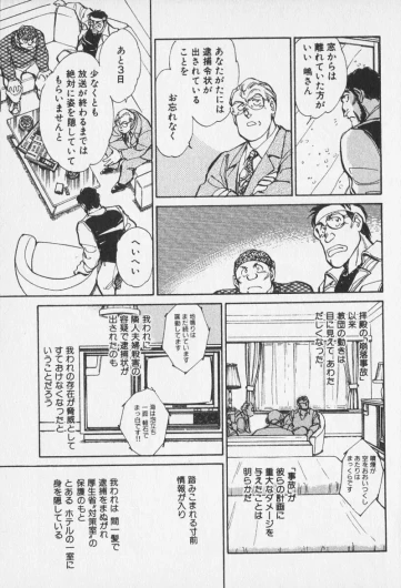Page 408