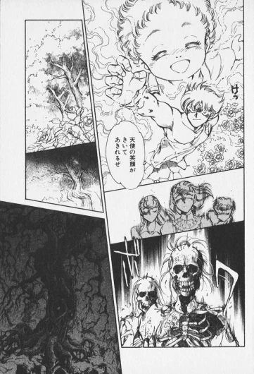 Page 412