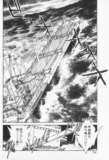 Page 425