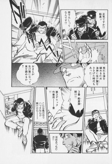 Page 426