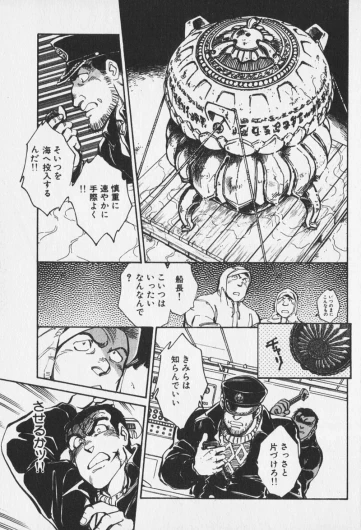 Page 428