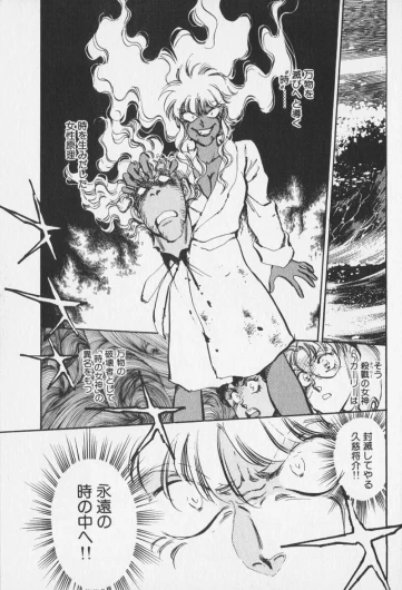 Page 430