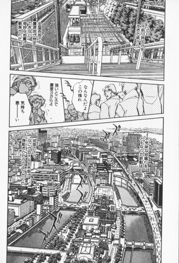 Page 443