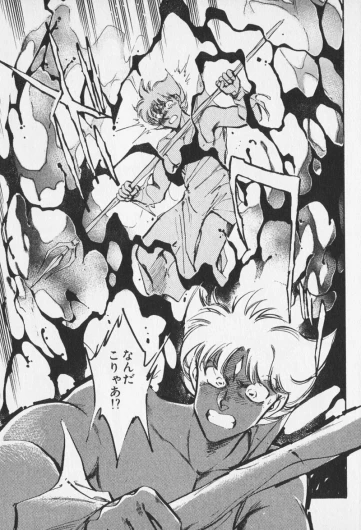 Page 444