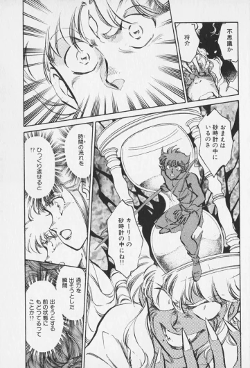 Page 446