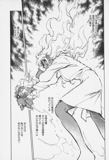 Page 450