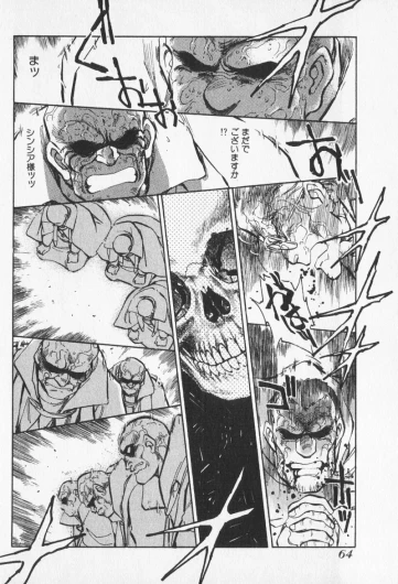 Page 455